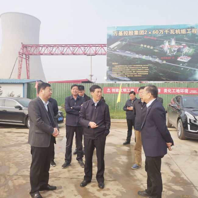 洛陽市市委常委、常務(wù)副市長王琰君到萬基控股集團(tuán)重點工程施工現(xiàn)場調(diào)研