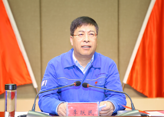 萬(wàn)基控股集團(tuán)黨委書記李躍民作黨的十九屆五中全會(huì)精神專題輔導(dǎo)報(bào)告