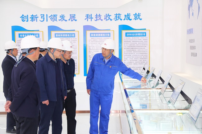 河南省國資委黨委委員、副主任王照生一行 到萬基控股集團調(diào)研